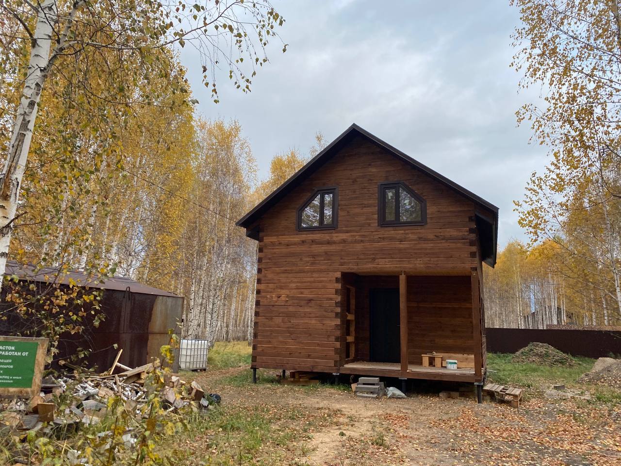 https://nizhnekamsk.tgv-stroy.ru/storage/app/uploads/public/637/352/bee/637352beec37d007548609.jpeg