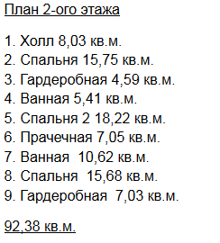 https://nizhnekamsk.tgv-stroy.ru/storage/app/uploads/public/65d/c28/285/65dc282854b7d522221848.png