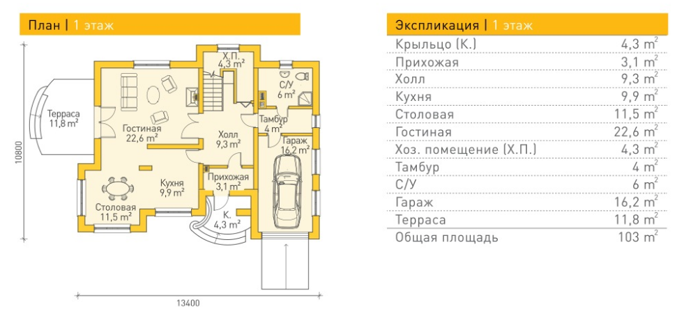 https://nizhnekamsk.tgv-stroy.ru/storage/app/uploads/public/65d/c2d/1c1/65dc2d1c19ea0799371395.png