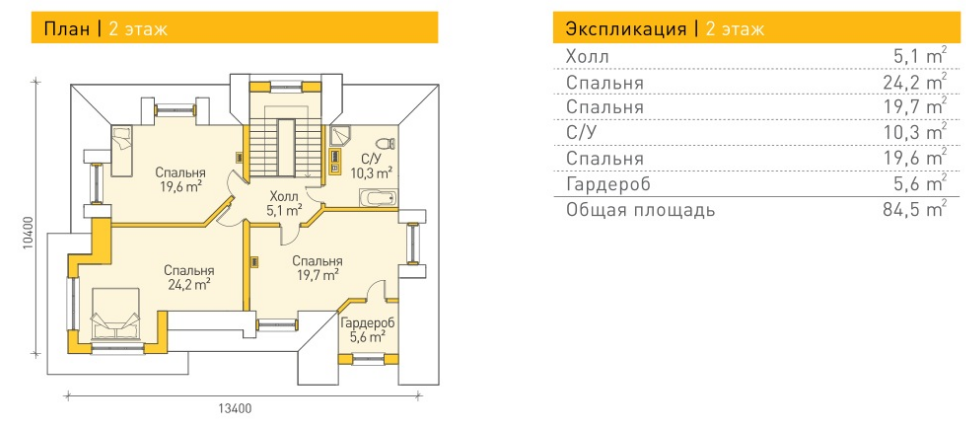 https://nizhnekamsk.tgv-stroy.ru/storage/app/uploads/public/65d/c2d/1ca/65dc2d1cac849332805896.png