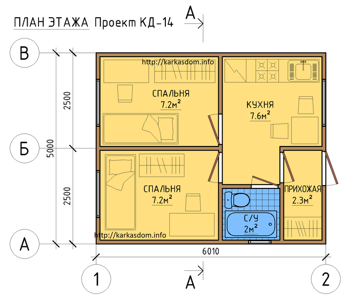 https://nizhnekamsk.tgv-stroy.ru/storage/app/uploads/public/65d/c2e/800/65dc2e800d2f8098291564.png