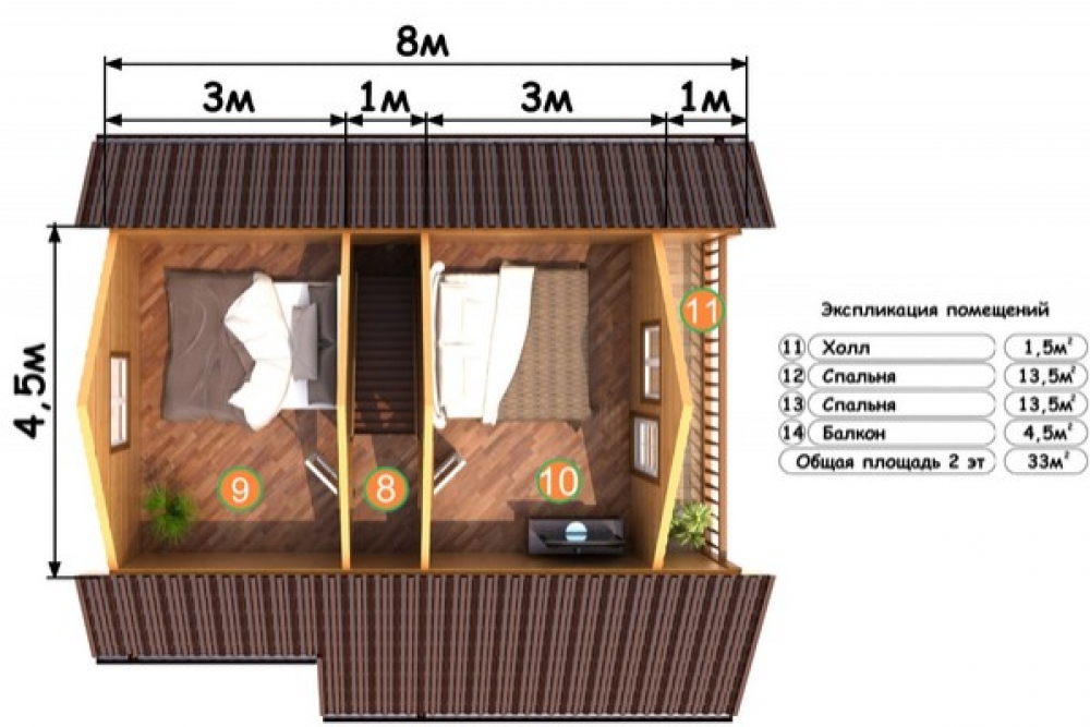 https://nizhnekamsk.tgv-stroy.ru/storage/app/uploads/public/65d/c64/4d9/65dc644d97998469937492.jpg